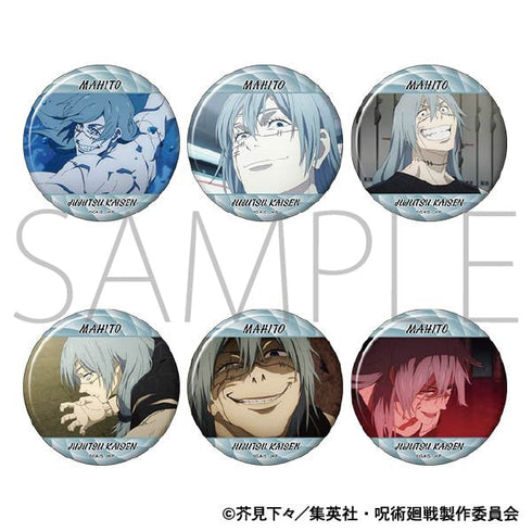 『呪術廻戦 第2期』キャラバッジコレクション/真人【BOX】